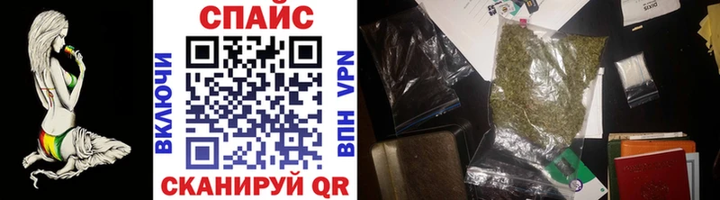 БУТИРАТ BDO  купить закладку  Елизово 