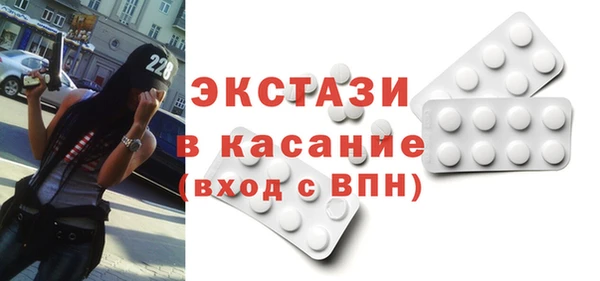 наркотики Алексеевка