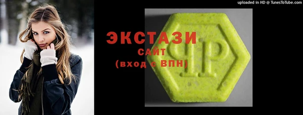 наркотики Алексеевка