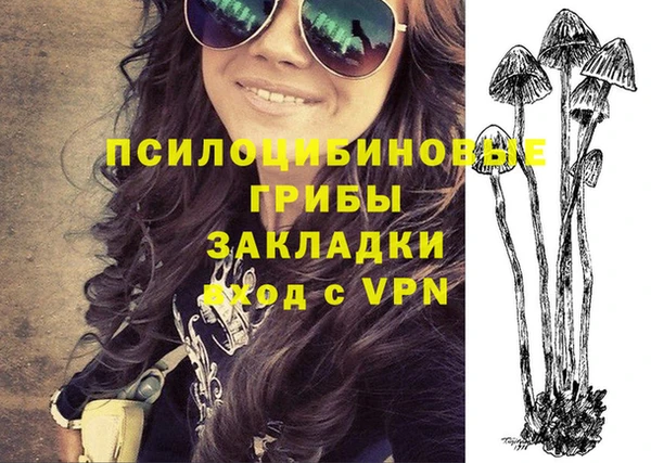 кокаин VHQ Алзамай