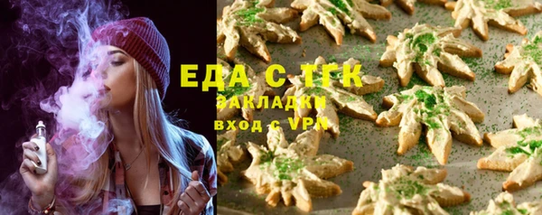 mix Сатка