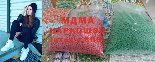 таблы Алексин