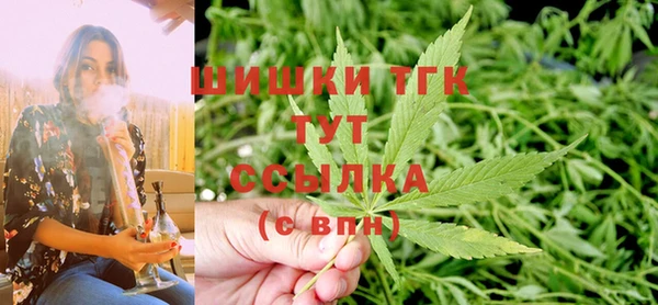 кокаин VHQ Алзамай