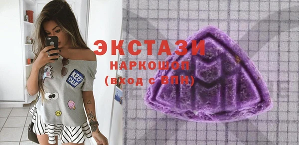 скорость Сафоново