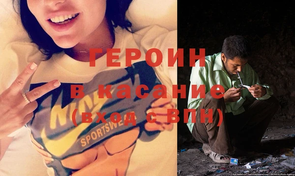 кокаин VHQ Алзамай