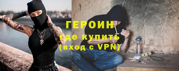 дурь Абдулино