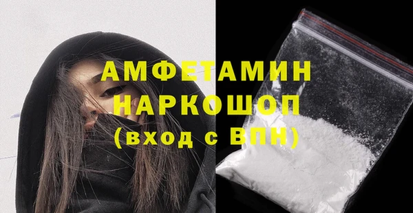 кокаин VHQ Алзамай