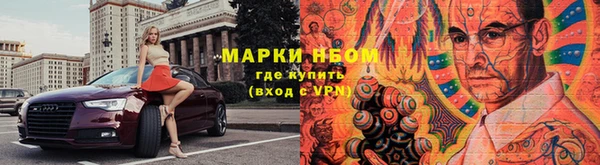 наркотики Алексеевка