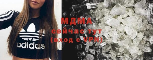 кокаин VHQ Алзамай