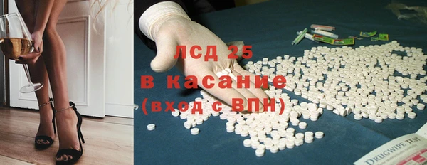 таблы Алексин
