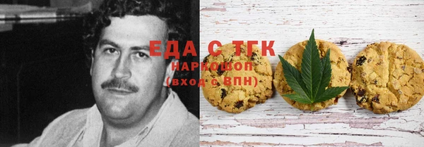 таблы Алексин