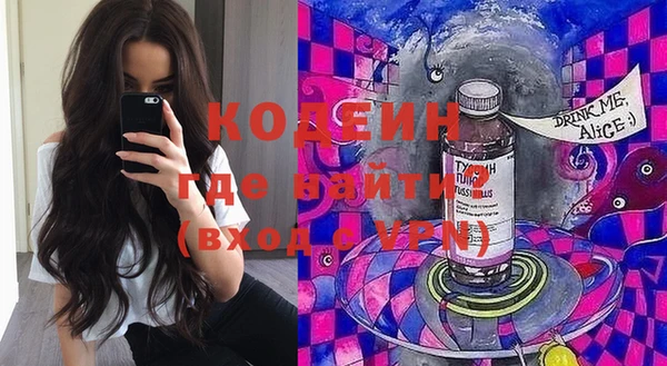 таблы Алексин
