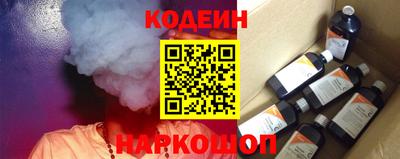a pvp Балахна
