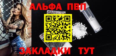 гашик Гай