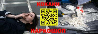 мет Балаково