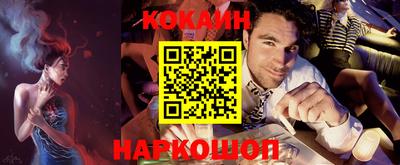 мет Балаково