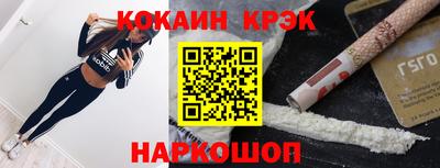 мет Балаково