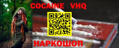 a pvp Балахна