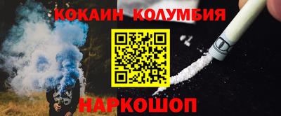 a pvp Балахна