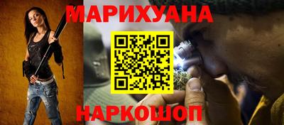 мет Балаково