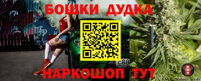 скорость Балашиха