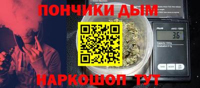 мет Балаково