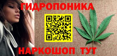 скорость Балашиха
