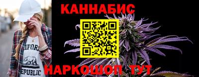 СК Гагарин