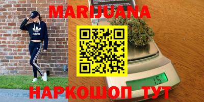 мет Балаково
