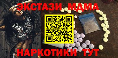 а пвп мука Гатчина