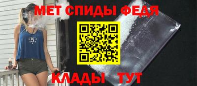 скорость Балашиха