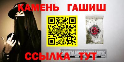 скорость Балашиха