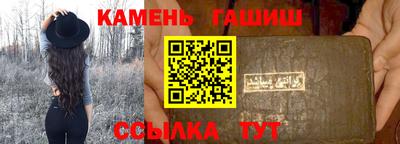 скорость Балашиха
