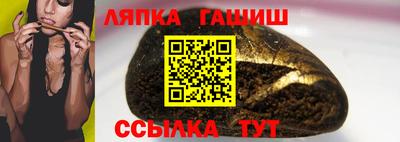 мет Балаково