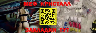 a pvp Балахна